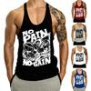 Men Summer Vest Sleeveless Slim Fit Hip Hop Letter Print Soft Stretchy U Neck Sweat Absorption Casual Fitness Gym Men Tank Top