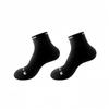 Ayoub Men's Mid-Calf Cushioned Athletic Socks