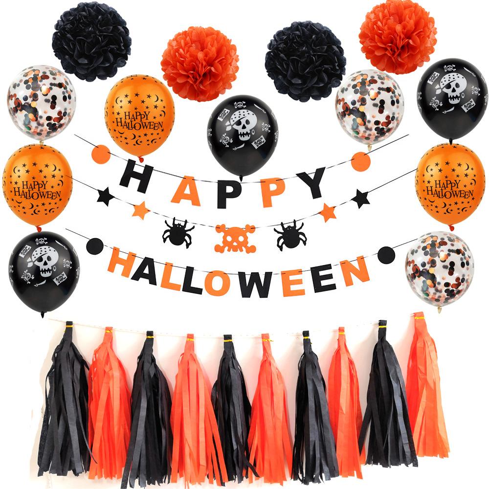 Happyhalloween Aluminum Film Balloon Set Pumpkin Bat Toy Balloon
