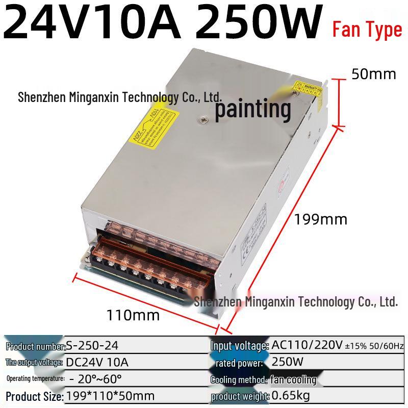 220V AC To 24V DC LED Transformer Adapter - 1A, 2A, 3A, 5A, 10A, 15A