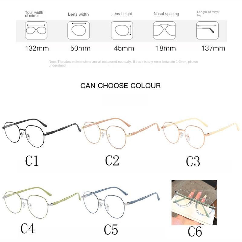 Metal Polygonal Glasses Frame New Korean Version Anti-blue Light Eyeglasses Frame Student Flat Mirror Anti-Radiation Eyewear
