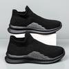 New Sneakers Men Running Shoes Breathable Outdoor Sports Lightweight Sneakers for Men Comfortable Athletic Training Men Shoes