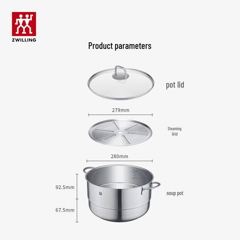 Zwilling Stainless Steel Stockpot Steamer Set