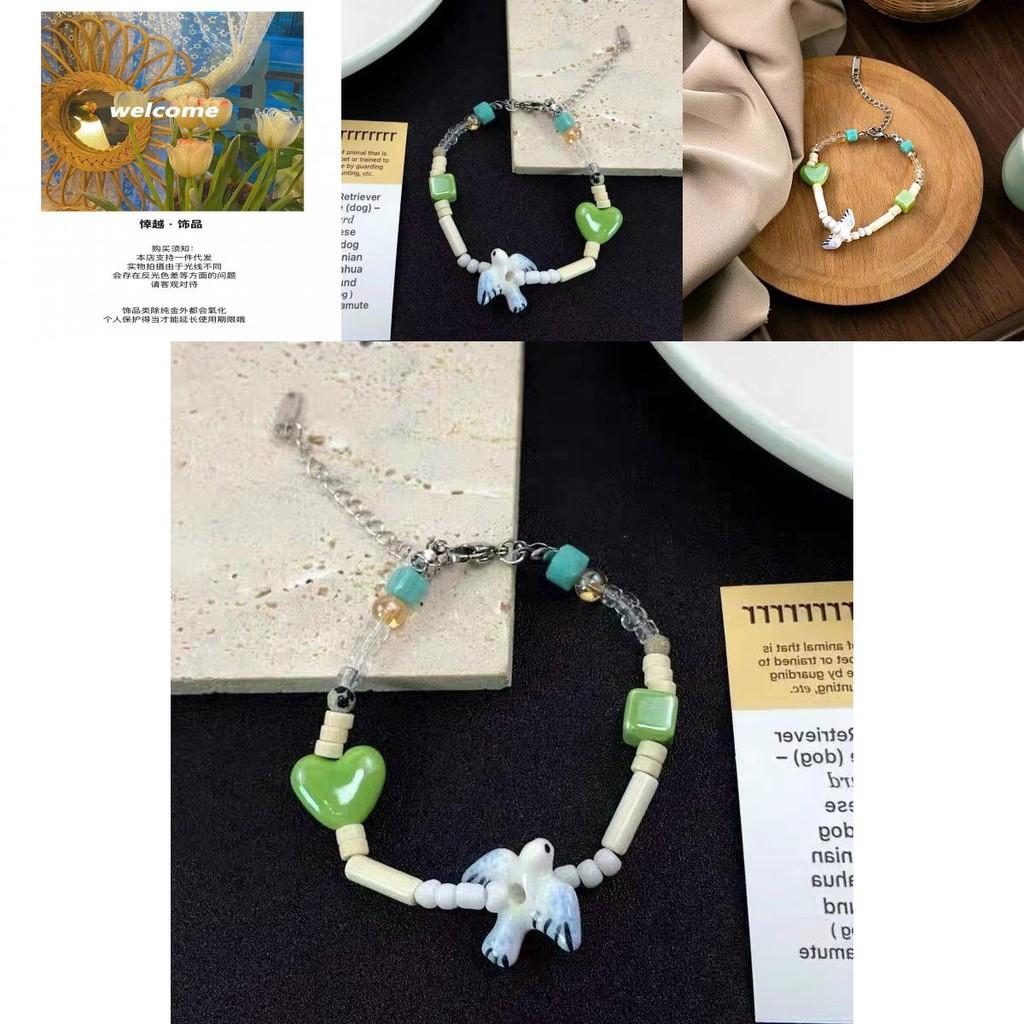 Artistic Ceramic Women's Bracelet With Geometric Heart Beads Perfect For Summer 2024