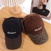Adjustable Embroidered Baseball Cap Cotton Y2k Peaked Cap Retro Leopard Baseball Hat  Teenagers