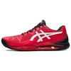 Asics Gel-Resolution 8 Oc Low Top Tennis Shoes Dynamic Red Men Sneakers 1041A078-601