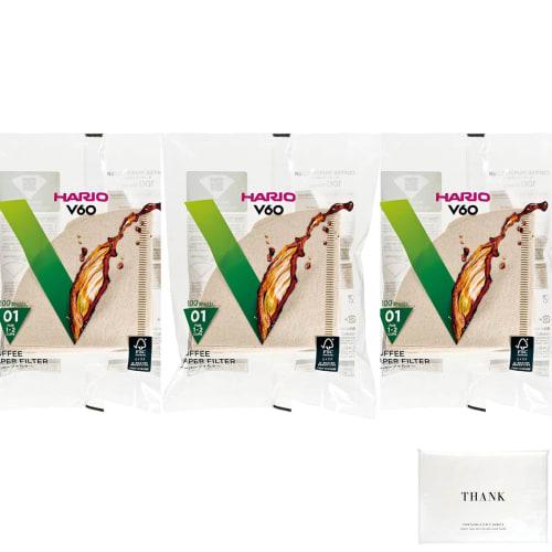 HARIO V60 Unbleached Paper Filters, 1-2 Cups, Pack of 100 (VCF-01-100M) (3-Pack) with Pocket Tissues