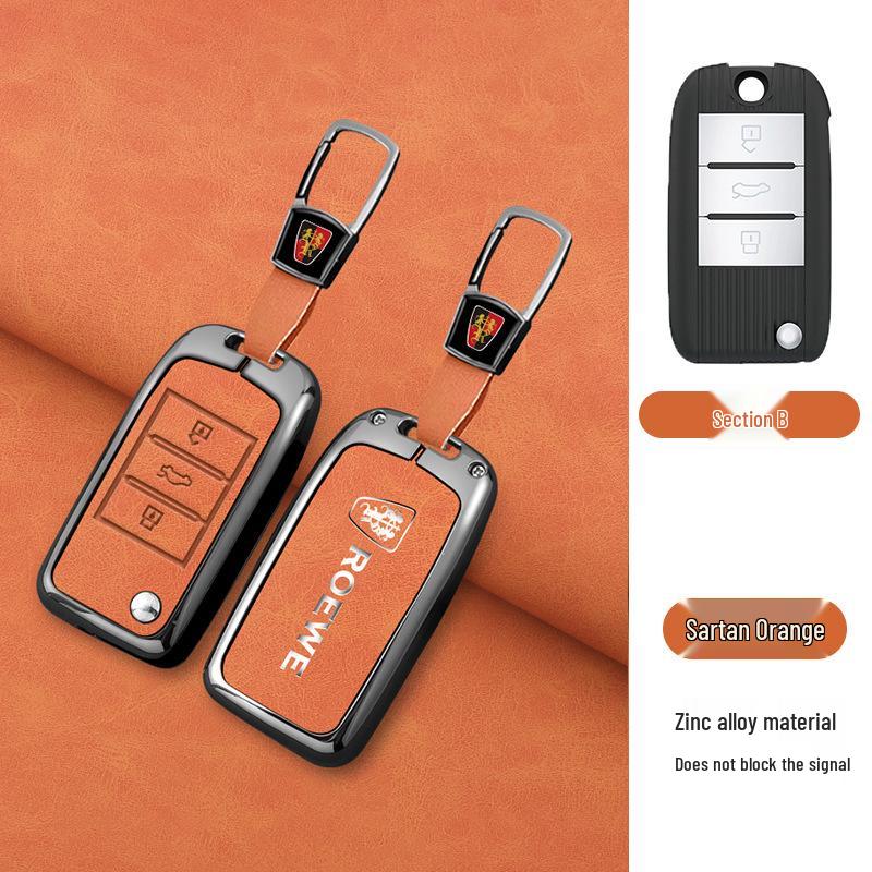 Roewe Key Case for RX5, RX5MAX, RX3, RX8, I5, I6, D7, Clever Models