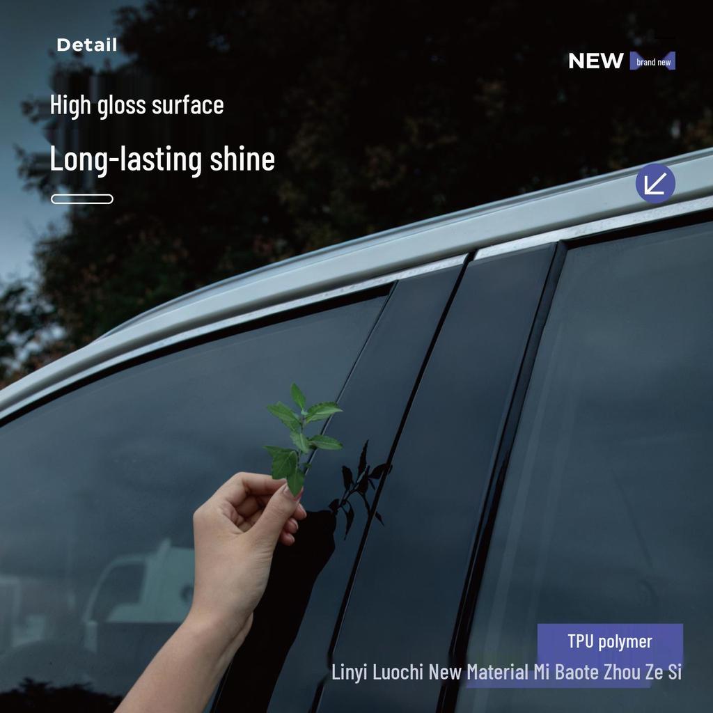 Nissan & Datsun Car Window B-Pillar Protective Film - Fits Qashqai, Teana, X-Trail, Pathfinder, Patrol, Murano