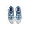 New Nike Space Jam X LeBron 19 Ep 'Sweatsuit' DC9342-100