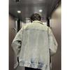 Distressed Washed Denim Jacket Men's Spring and Autumn New Handsome High Street Jacket American Couple Lapel Top