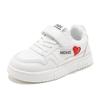 ABCkids Velcro Sports Shoes for Kids - White