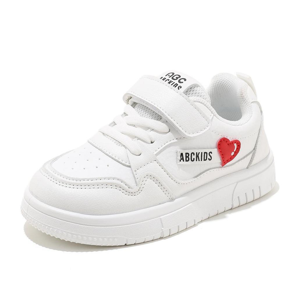 ABCkids Velcro Sports Shoes for Kids - White