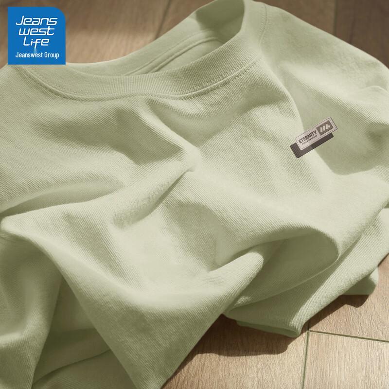 JEANSWEST LIFE Men's Short Sleeve T-Shirt