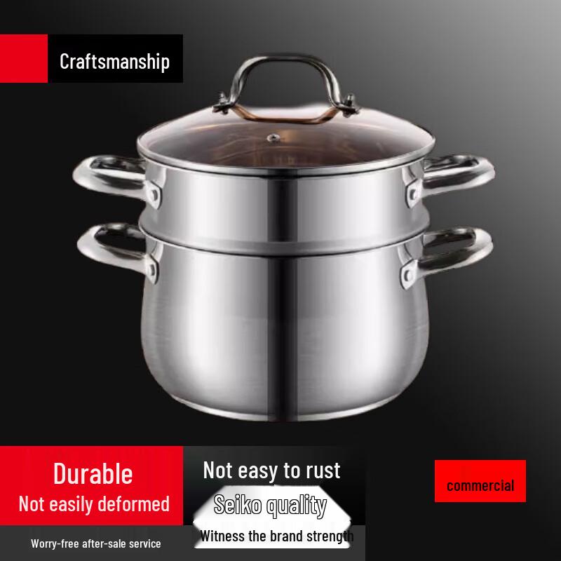 Yingbai 24cm 2-Layer Stainless Steel Steamer Pot
