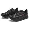New Balance Czarne tenisówki unisex District Vision x FuelCell RC Elite v2 Team-Czerwone MRCELDV2