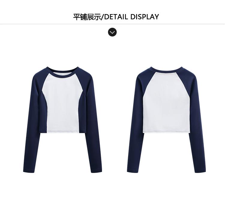 [Camiseta de chica picante estilo americano de color contrastante]