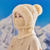 Knitting Hat Women Windproof Insulated Design Winter Hat with Plush Ball 3-in-1 Thickened Hat Face Guard Scarf