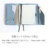 Truly Usable Planner Vibrant A6 Made in Genuine Pen Saxophone HUKURO [HUKURO] Cover, (Booklet Type), Japan, Leather, Antibacterial, Holder, Leather,
