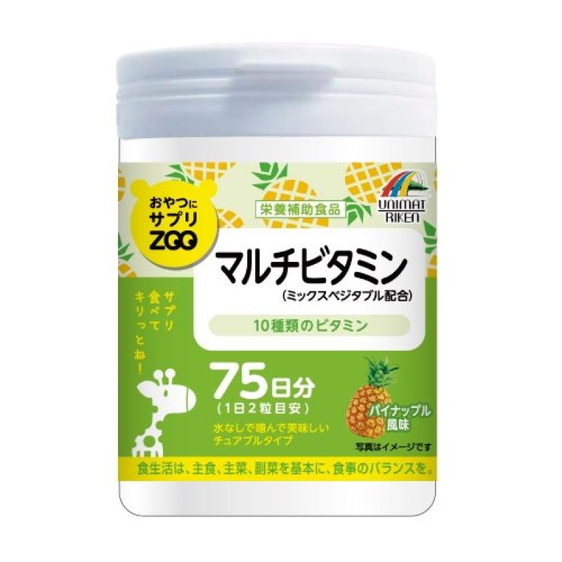 

suppli zoo multivitamin 150 tablets