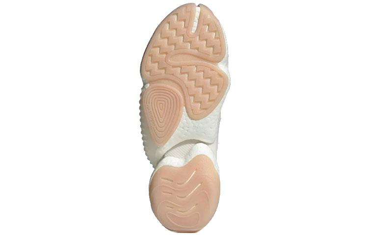 Crazy Byw Bristol Studio X Crazy Byw Adidas Originals 2 'Cloud White' G27891