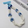 Hand-woven Daisy Mobile Phone Lanyard Women's Ins Travel Mountain Climbing Strong Durable Fashion Wrist Rope