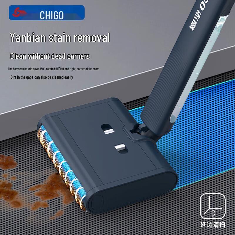 Chigo ZG-H106 Smart Wireless Robot Vacuum Cleaner CN plug (adapter included)