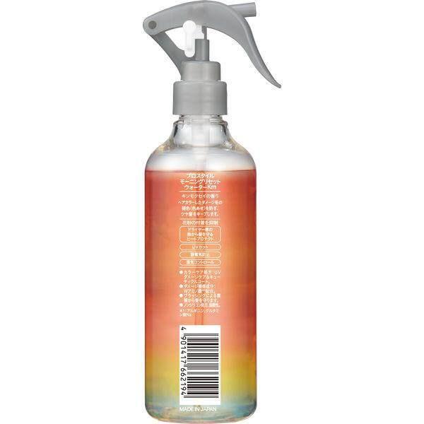 Kracie Prostyle Morning Reset Water  Kinmokusei Osmanthus Fragrance 280ml