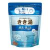 Kikiyu Medicated Bath Calcium Carbonate Ramune 360g 12 Bathclin Carbonated Bath Additives Additives, Bath, Scent, (Approx. Servings),