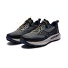 SAUCONY Peregrine 15 Cinder Navy Men Sneakers Grey S20990-162