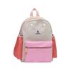 Schoolbag Brick and Mortar Store Japanese Dopamine Color Matching Children's Schoolbag Decompression Spine Protection Kindergarten Pupils Backpack
