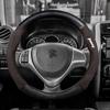 For Suzuki Jimny jb74 jb64 jb43 jb53 2015 Suede Car Steering Wheel Cover Anti-Slip Steering Wheel Cover 38cm Car Accessories