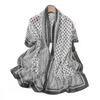 Arabic Pearl Chiffon Desert Hijab: Long Printed Silk Scarf & Sunscreen Headscarf
