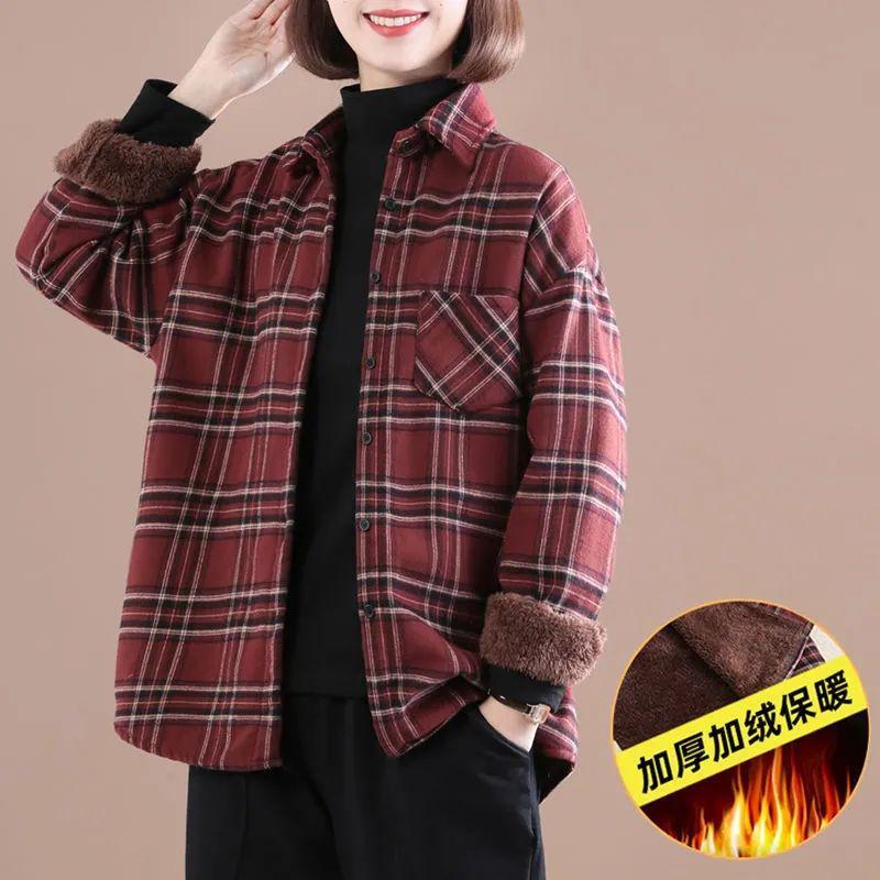 Women's Winter Brushed Plaid Long Sleeve Mid-Length Coat