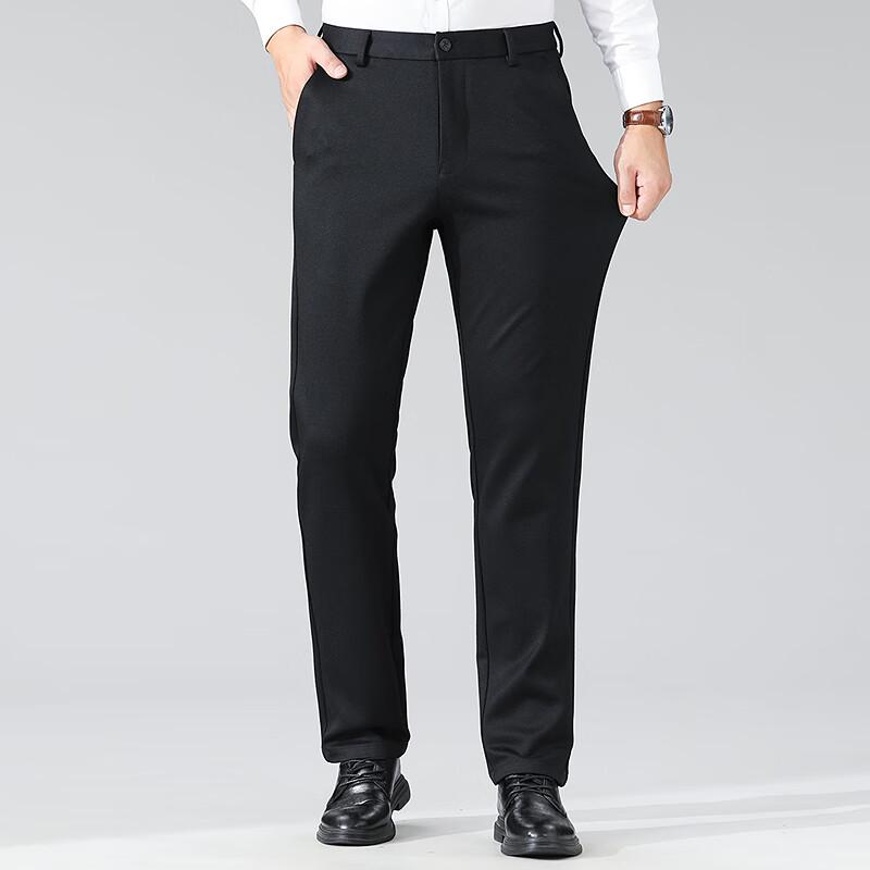 FAPAI Men's Modal Blend Warm Fleece-Lined Casual Business Trousers
