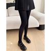 Women Spring Fall Elegant Embossed Twisted Pattern Opaque Tights Stockings Medium Thick Plain Pantyhose Hosiery Leggings