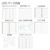 Kokuyo Jibun Techo mini First Kit Planner, 2023, B6 Slim, Monthly & Weekly, Blue, Ni-JFM1B-23, November 2022 Start