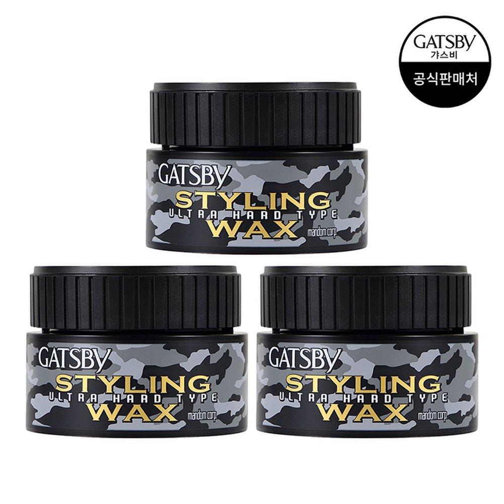

Gasby Styling Wax Ultra Hard 80g x 3