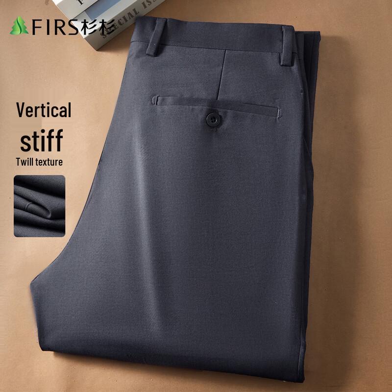 FIRS Men s Wrinkle-Free Straight-Leg Business Suit Pants 34 (175/88B)