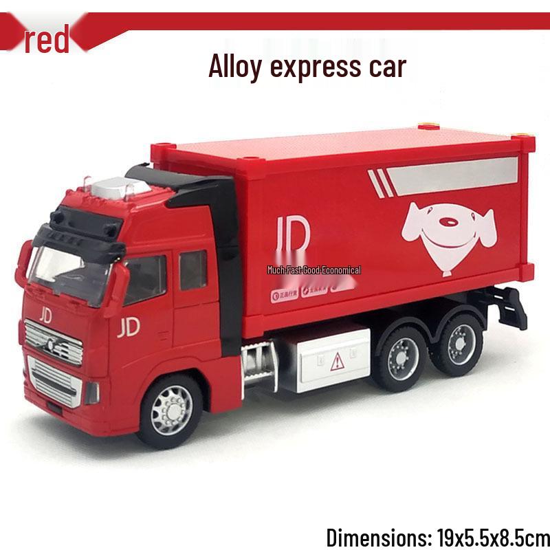 2026 SF Express Delivery Truck Model Pull-Back Toy for Kids