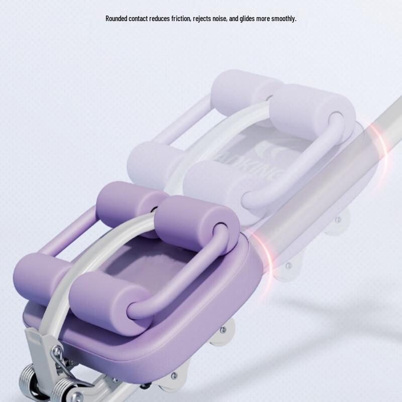 Jian Jun Shuo Lazy Abdominal Crunch Machine