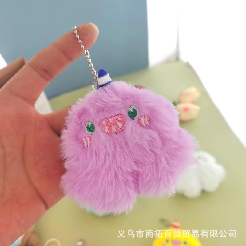 Fashion Plush Colorful Bouquet Doll Pendant, Soft And Creative Bouquet Plush Keychain, Cute Bag Pendant, Diy Doll Figurine