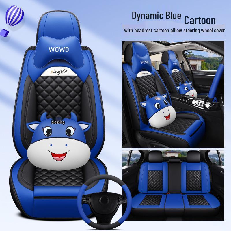 2021 Little Lucky Cow Leather Cartoon Car Seat Cushion for All Seasons - Fits Five Seats