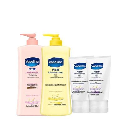 Vaseline Daily Care Essentials Set