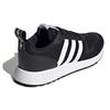 Adidas Multix Czarne Białe Unisex Sneakersy Core-Black Cloud-White FX5119
