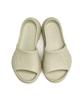 Mlb Pepper Slide Ny (Cream)