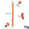 Universal Metal Flexible Drill Shaft Extension Rod