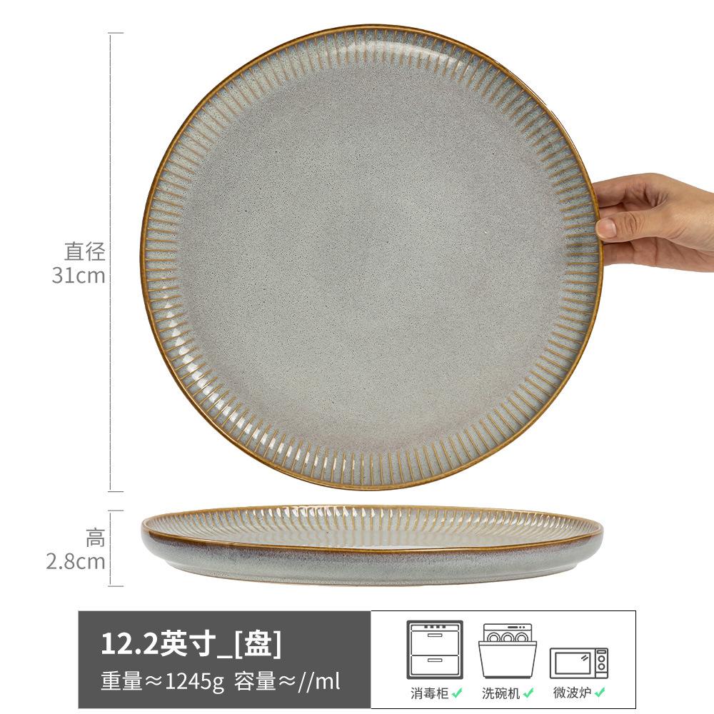 Teller Haushalt Retro Stil Essteller Keramikteller Geschirr Premium Pastateller Restaurant Kommerzielles Catering Runder Teller