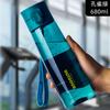 Tritan Sports Water Bottle with Flip Top Lid, Leakproof Portable Outdoor Drinking Cup with Scale & Lanyard for Gym Travel Workout