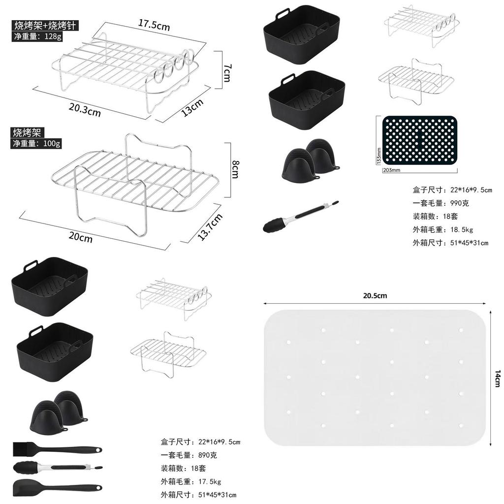 Accessori per friggitrice ad aria Ninja Af400uk Pentola interna in silicone Griglia Vassoio per vapore Set di utensili da cucina Per la cucina casalinga